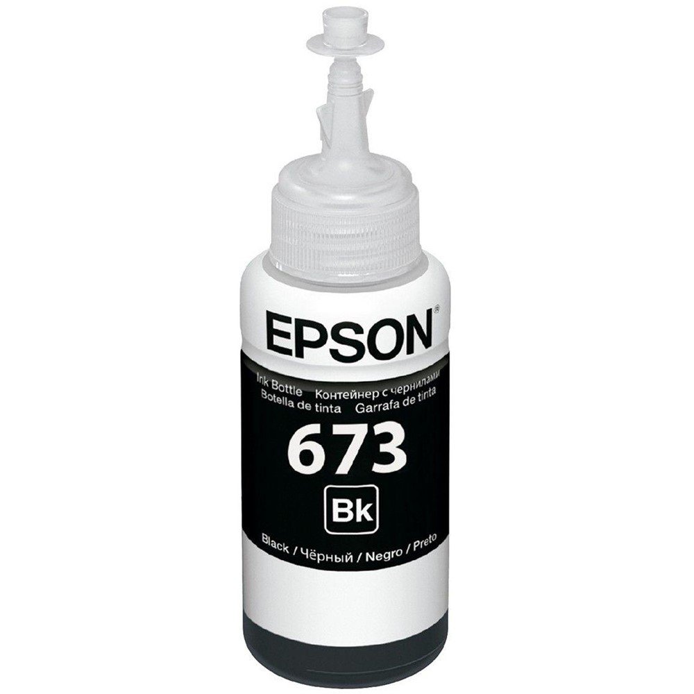 Garrafa de Tinta Epson T673120 Preta | EPSON | Nagem